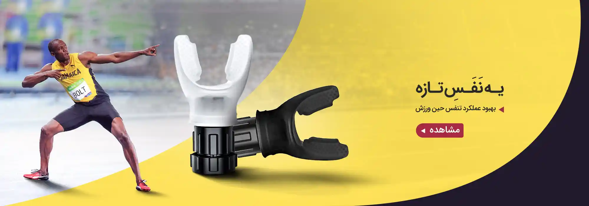 D1-دستگاه-تنفس